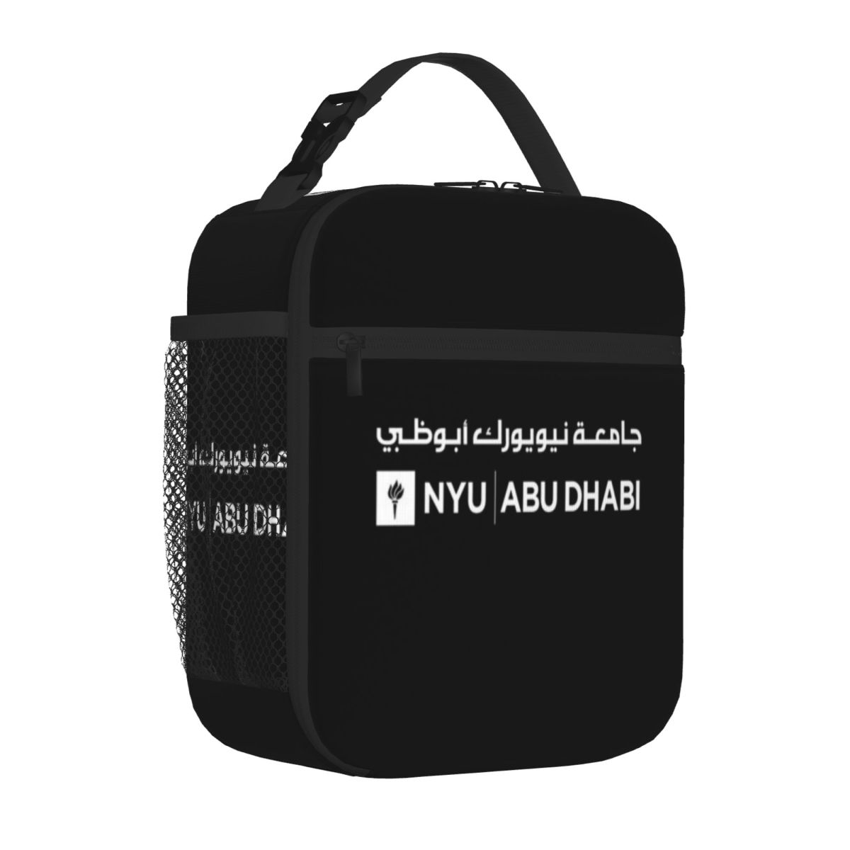Meal Prep University Student - Bestselling New York University Abu Dhabi