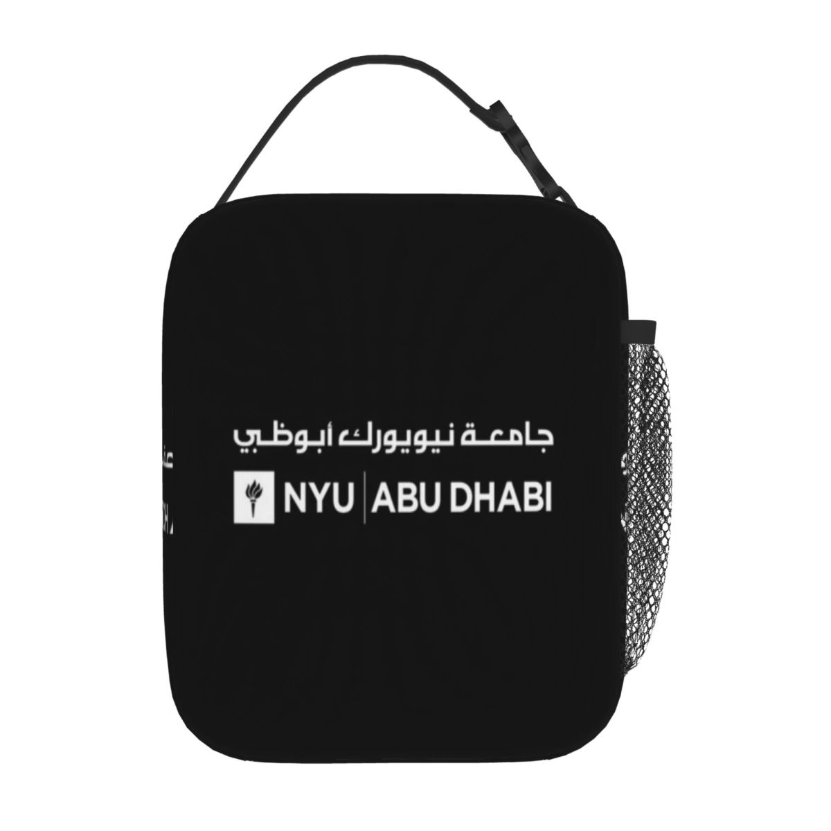 Bestselling New York Universit - Meal Prep University Student recension och pris
