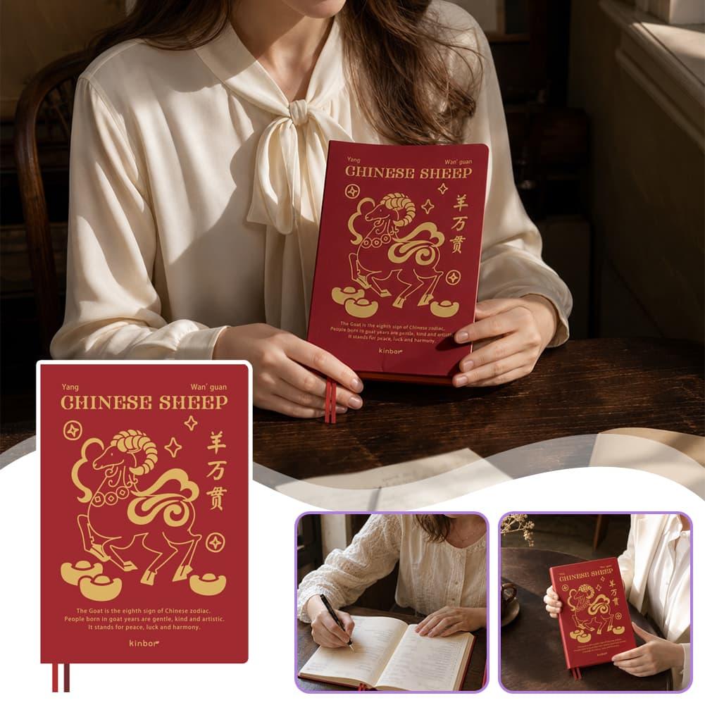 Kinbor 2027 Year of the Goat L - Meal Prep Planner recension och pris