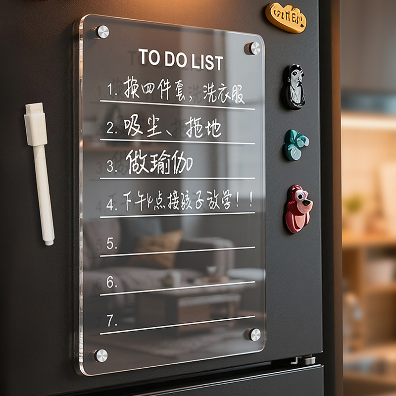 Fashion Acrylic Refrigerator M - Meal Prep Planner recension och pris